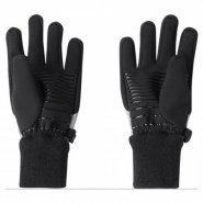 Reima dětské zimní rukavice 5300061C-9940 Heippa